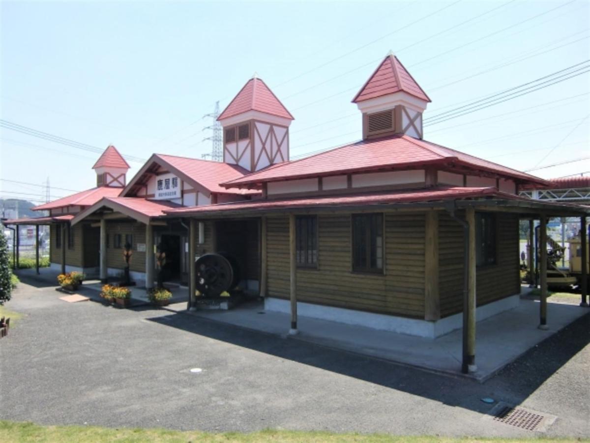 Family Lodge Hatagoya Kagoshima Tarumizu المظهر الخارجي الصورة